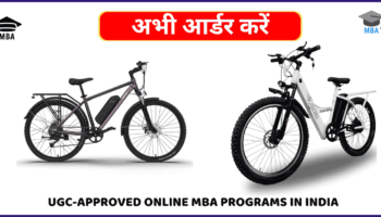 Copy of Copy of Copy of Best MBA College Admission (40)