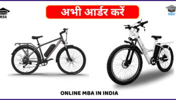 Copy of Copy of Copy of Best MBA College Admission (42)